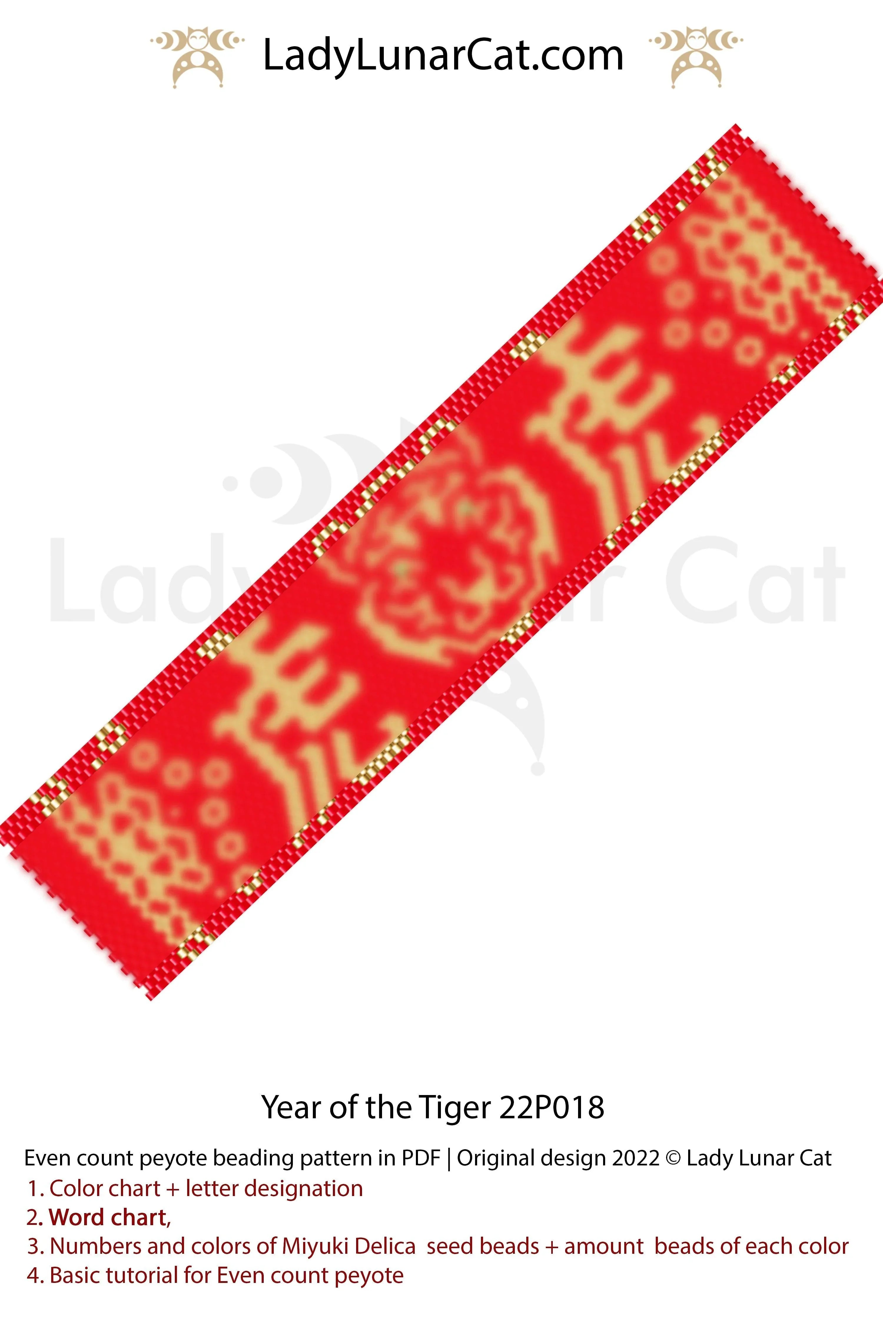 Even count peyote bracelet Year of the Tiger — 10-page PDF, bead count in grams, instant download