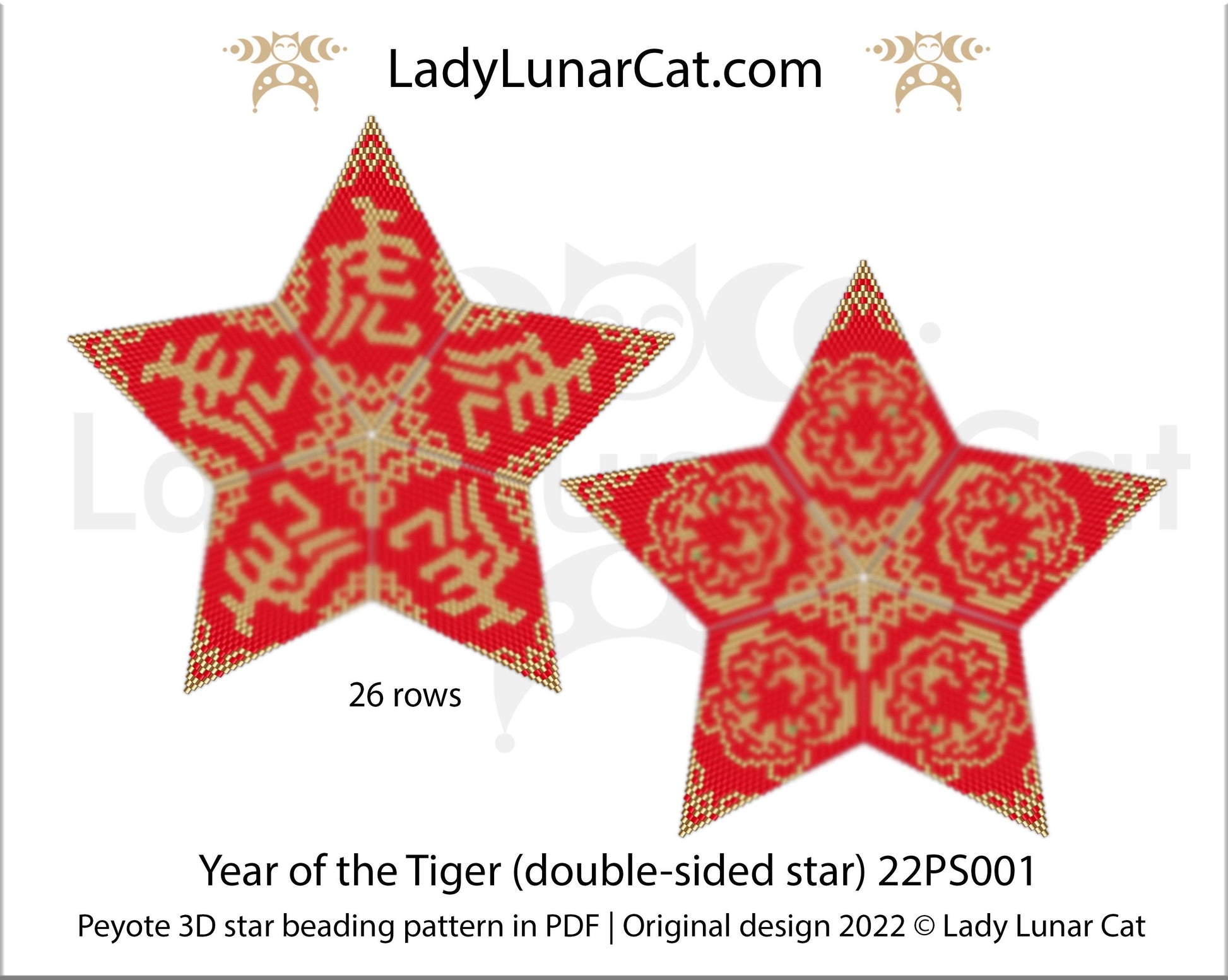 Beaded star pattern for beading- Year of the Tiger (double-sided star) 22PS001 26 rows LadyLunarCat