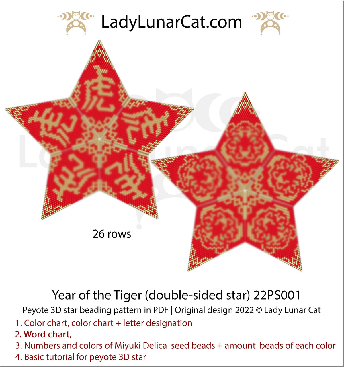 Year of the Tiger peyote star PDF by Lady Lunar Cat — double-sided 3-color 22PS001