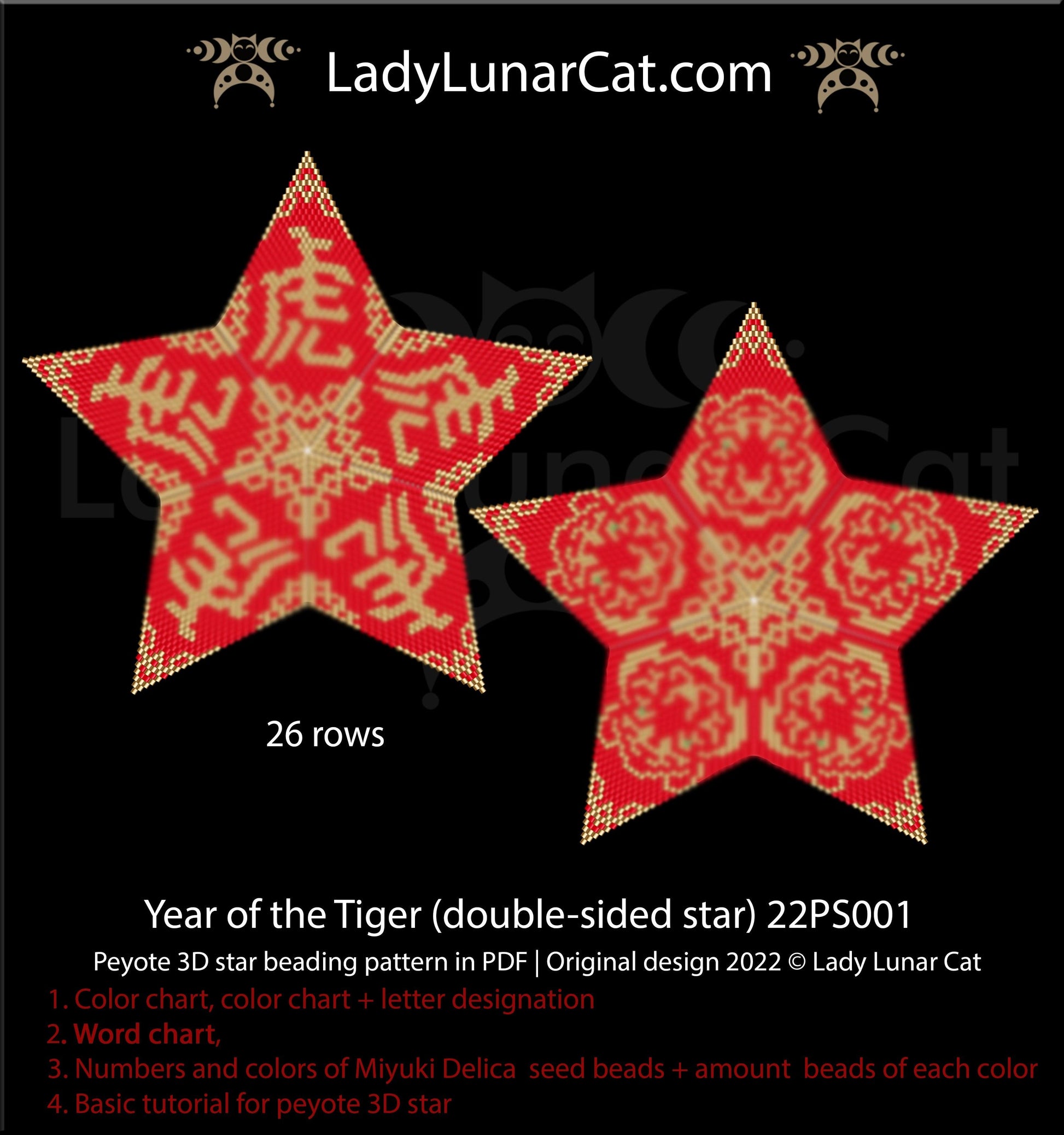 Beaded star pattern for beading- Year of the Tiger (double-sided star) 22PS001 26 rows LadyLunarCat