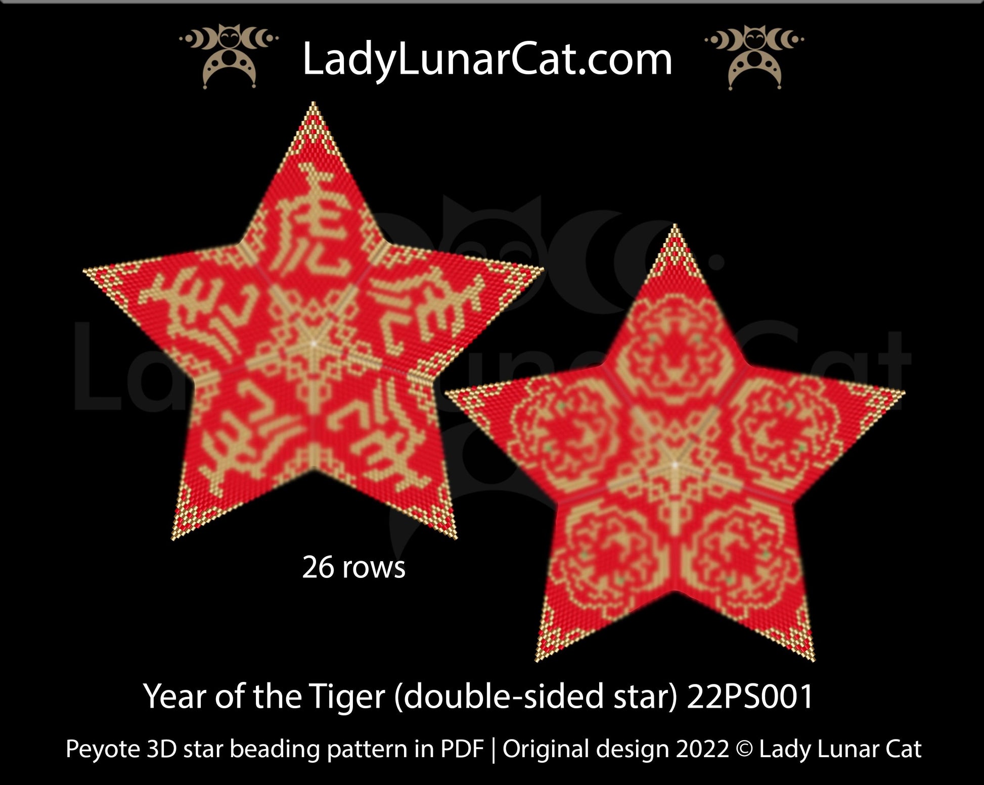 Beaded star pattern for beading- Year of the Tiger (double-sided star) 22PS001 26 rows LadyLunarCat