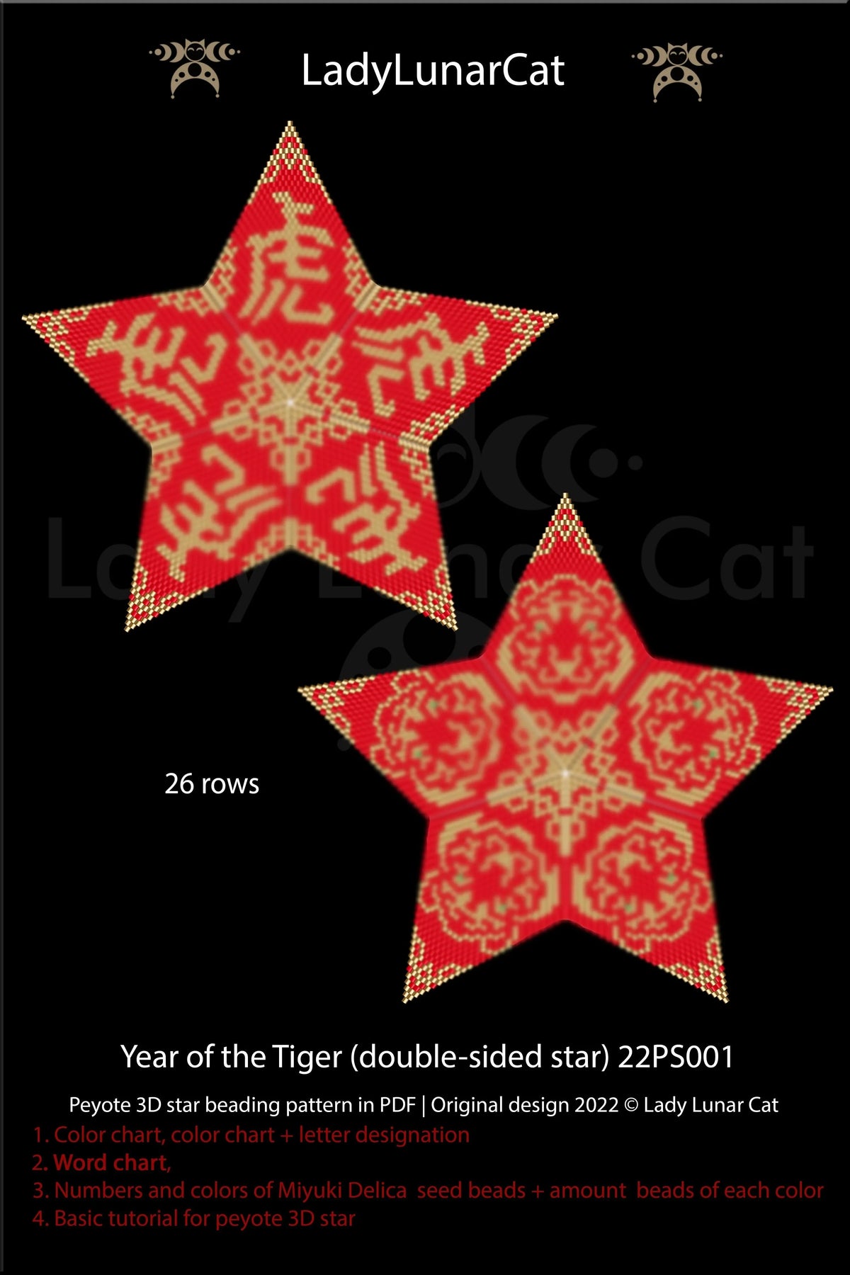 Double-sided 3D peyote star Year of the Tiger — 26 rows, Lunar New Year gift, instant download