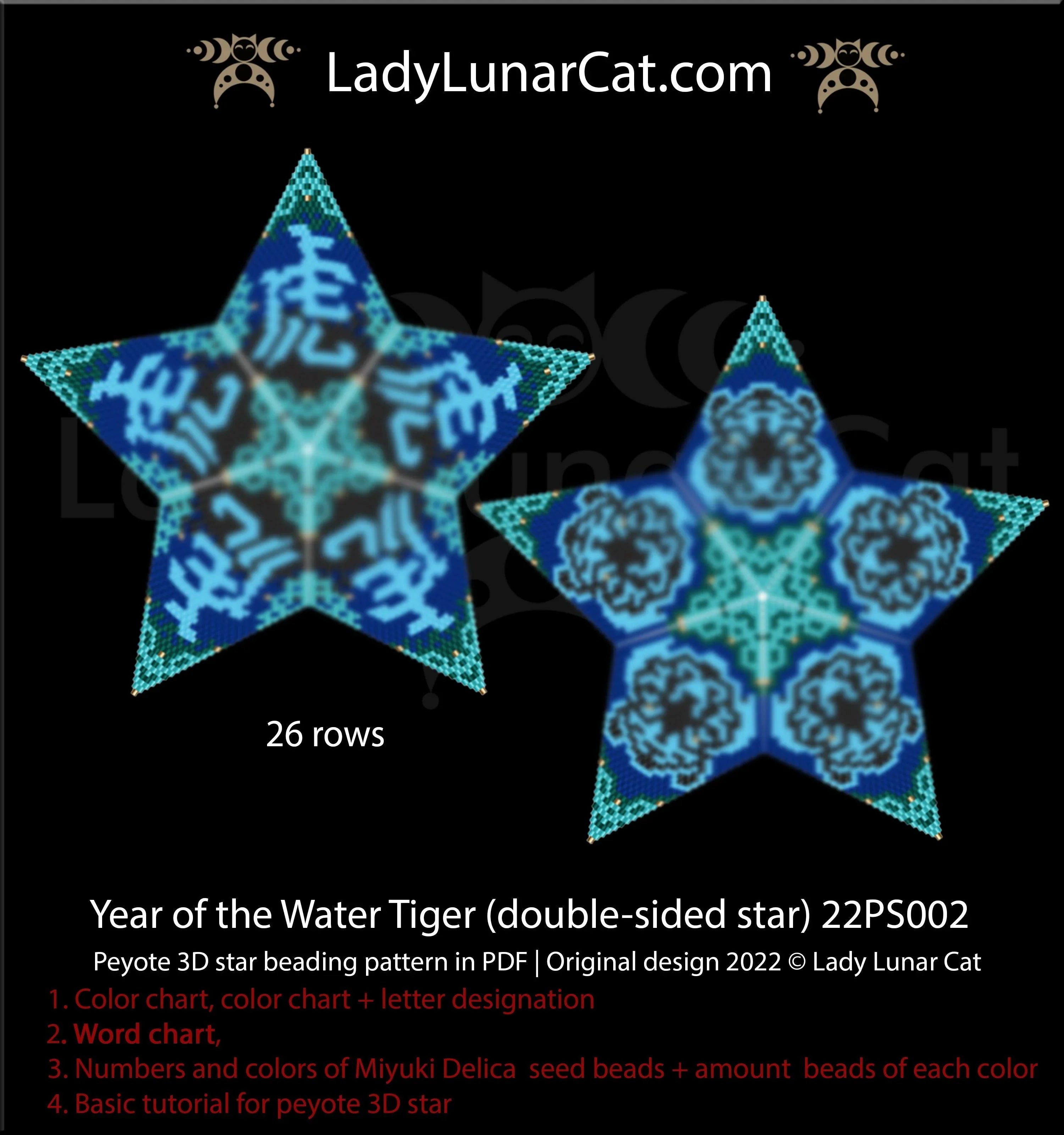Year of the Water Tiger peyote star — double-sided, 6 colors, 51-bead radius, Miyuki Delica 11/0