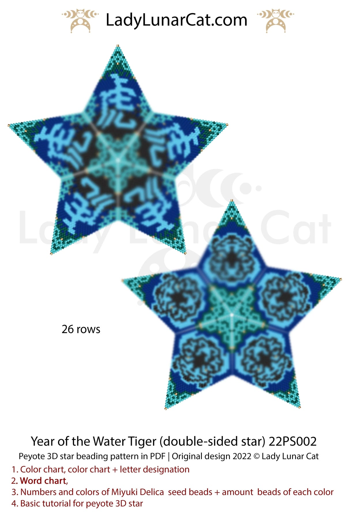 Beaded Water Tiger double-sided star — peyote stitch tutorial PDF for all levels